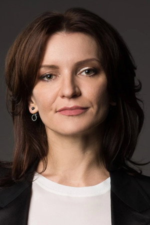 Cover image for Эльвира Дмитриевская