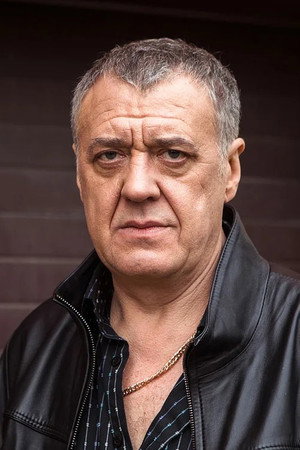 Cover image for Артур Ваха