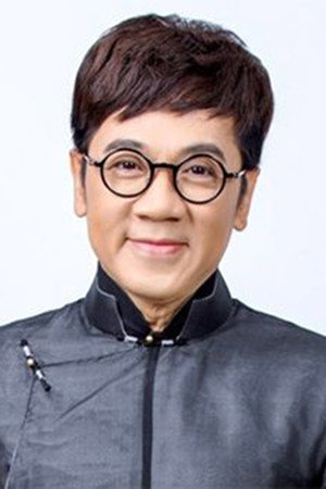 Cover image for Thành Lộc