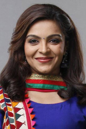 Cover image for Ami Trivedi