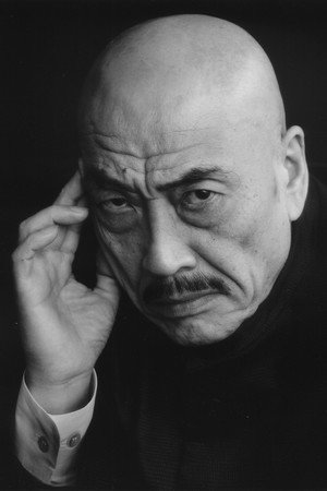 Cover image for 麿赤兒