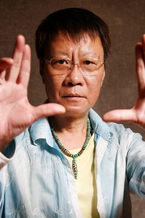 Cover image for 黃嶽泰