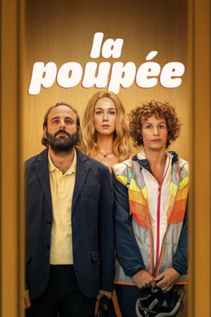 Poster for Моя ненастоящая жена