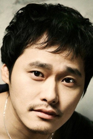 Cover image for 진건