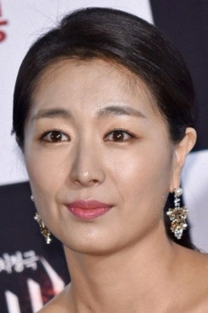 Cover image for Yoon In-Jo