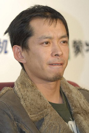Cover image for Yue Xiaojun