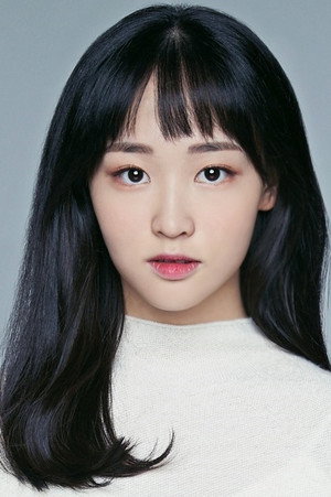 Cover image for 추예진