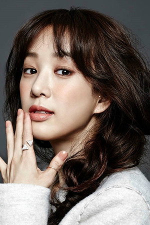 Cover image for 정려원
