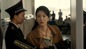 Poster for Эпизод 29