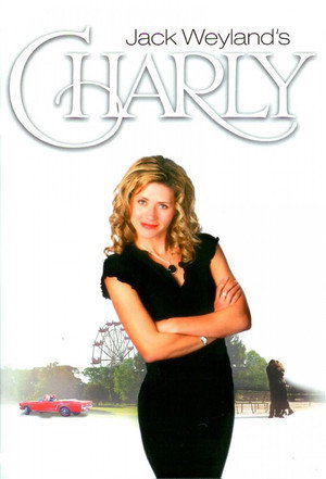 Poster for Чарли