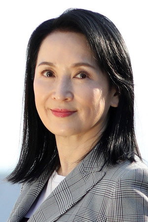 Cover image for 龔慈恩