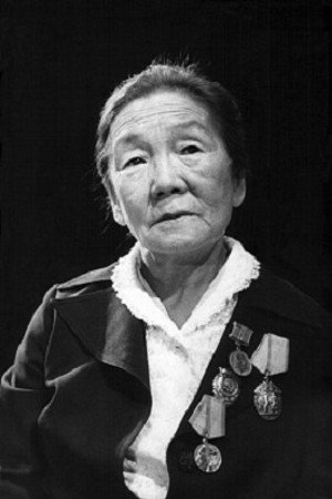 Cover image for Naidan Gendunova