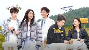 Poster for Эпизод 15