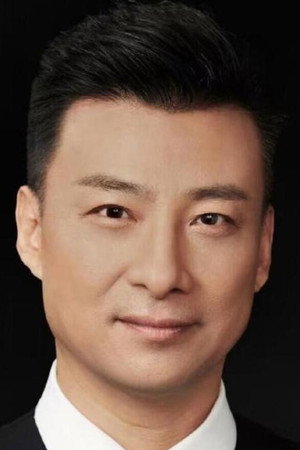 Cover image for Jun Guo