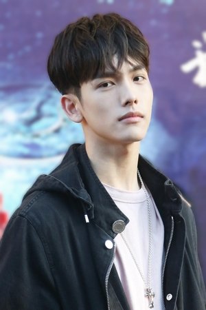 Cover image for Wang Yilun