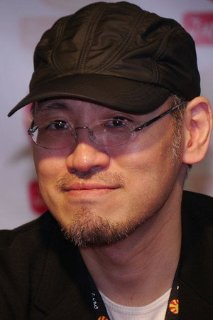 Cover image for 結城信輝