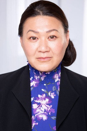 Cover image for Serene Lee