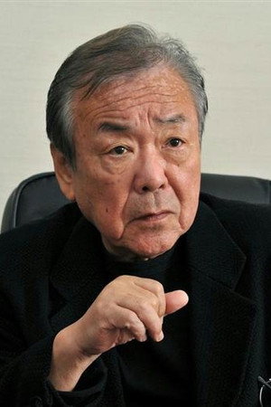 Cover image for 神山征二郎