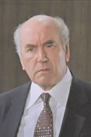 Cover image for Юрий Леонидов