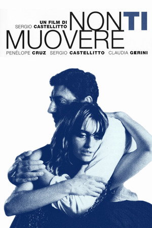 Poster for Не уходи