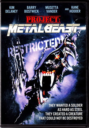 Poster for Проект: Металбист