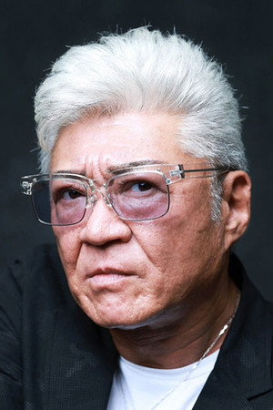 Cover image for 小沢仁志