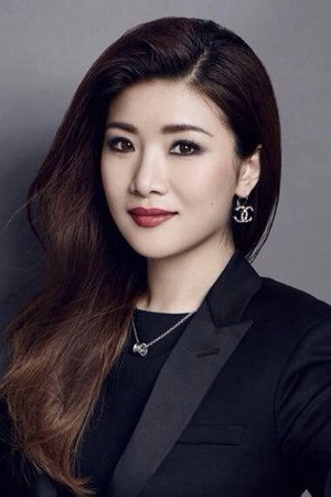 Cover image for Wei Han