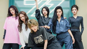 Poster for Эпизод 7
