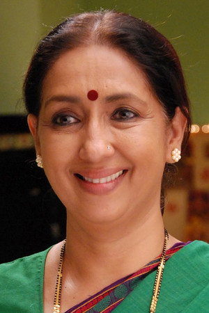 Cover image for Nina Kulkarni