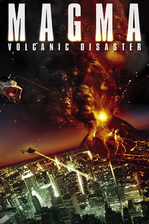 Poster for Извержение