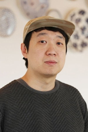 Cover image for 한준희
