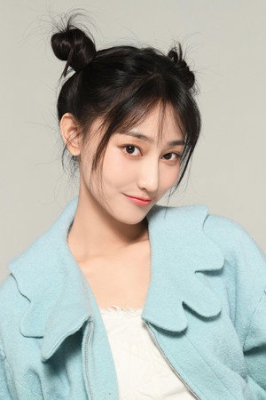 Cover image for Li Haishan