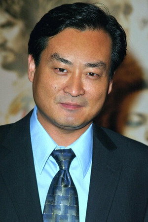 Cover image for Tom Yi