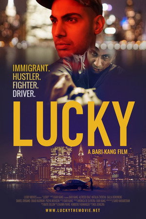 Poster for Лаки