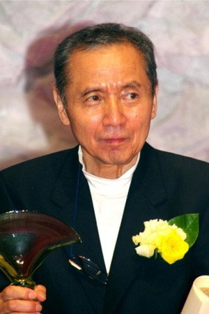 Cover image for 荒木伸吾