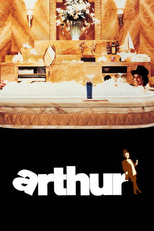 Poster for Артур