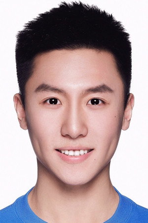 Cover image for Li Riyao