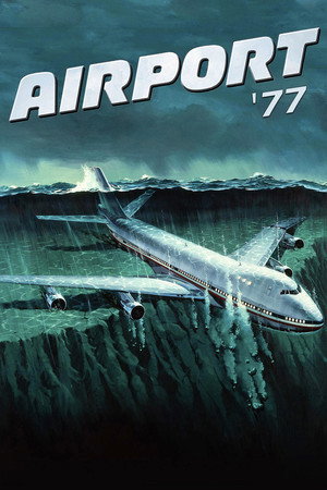 Poster for Аэропорт 77