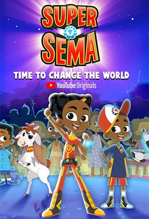 Poster for Супер Сэма