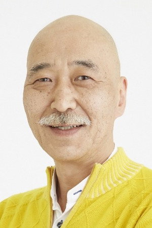 Cover image for 亀山俊樹