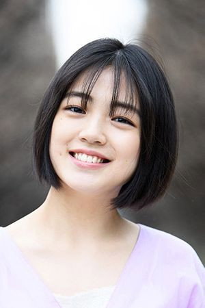 Cover image for さくら