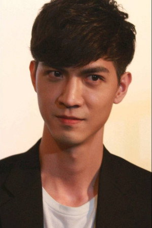 Cover image for Ming Ren