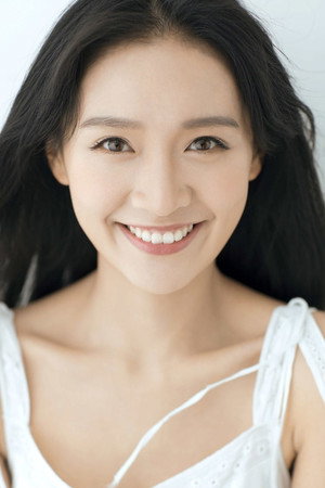 Cover image for Chen Yumi