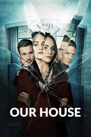 Poster for Наш дом