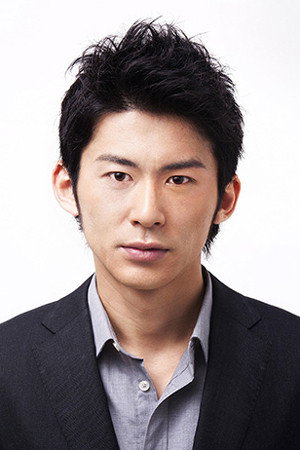 Cover image for 永岡佑