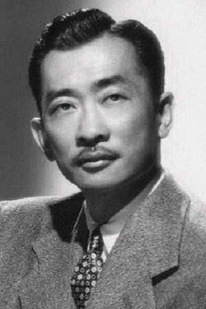 Cover image for Richard Loo