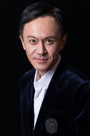 Cover image for Qian Yi