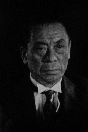 Cover image for 小堀誠