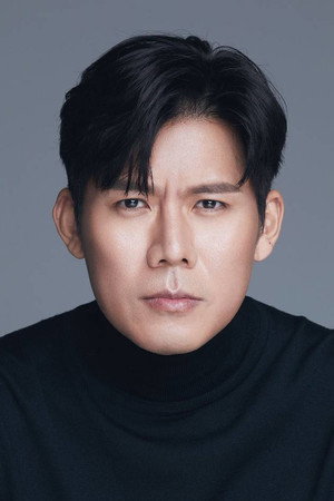 Cover image for 길은성