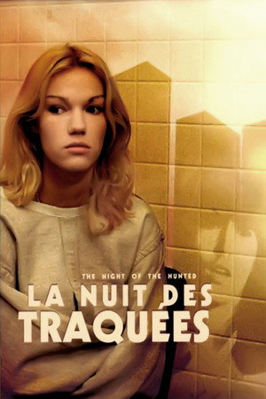 Poster for Ночь охоты